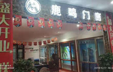 為什么斷橋鋁門窗價(jià)格差異很大？
