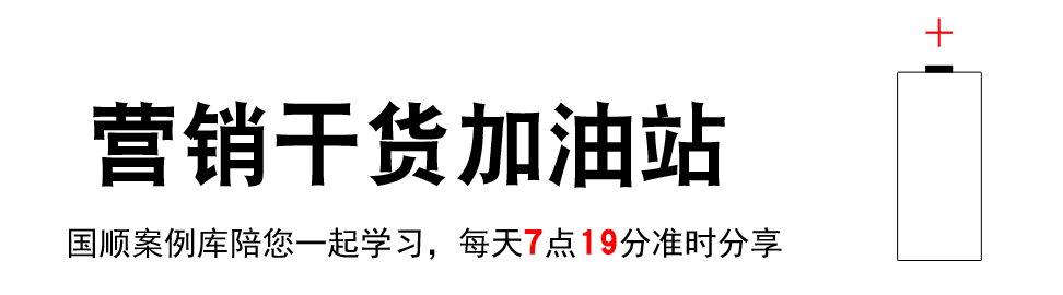 企業發展要素