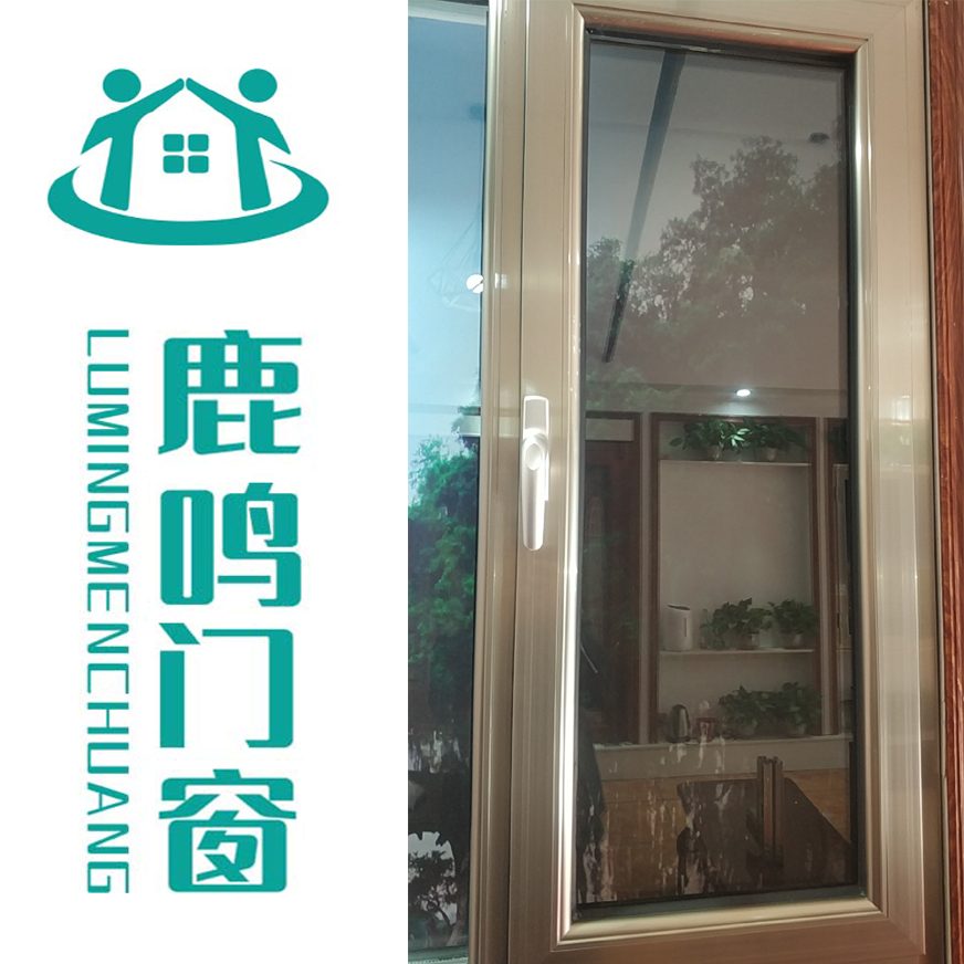 包頭門窗_包頭斷橋鋁門窗_包頭系統門窗
